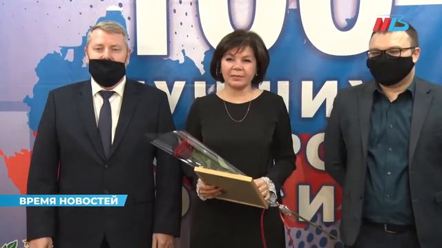 Продукция Волгоградской области вошла в список «100 лучших товаров России» смотреть онлайн