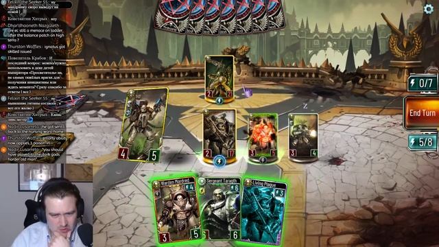 Intoxicated Death Guard Stream - Event & Ladder Gameplay || The Horus Heresy: Legions смотреть онлайн