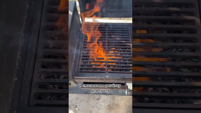 Лайфхак для гриля! смотреть онлайн