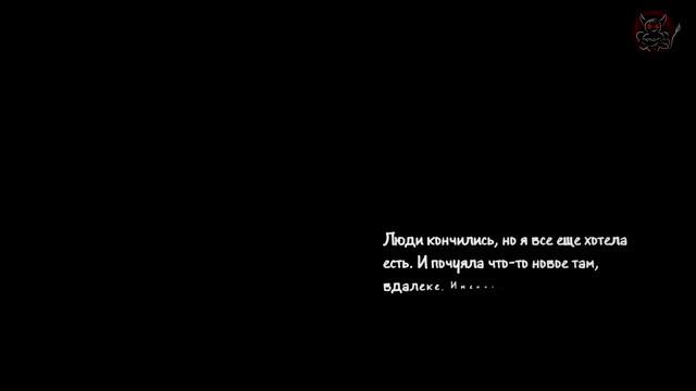 What Remains Of Edith Finch - Печальная история семейства Финч [#1]