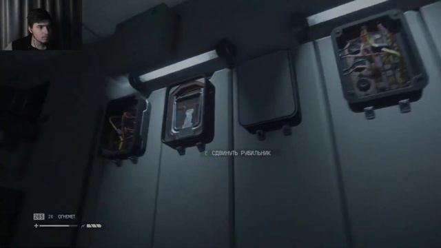 Стрим по Alien Isolation смотреть онлайн