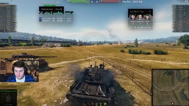 БЕОВУЛЬФ, МЕНМАШИНА И БУЛКИН РАЗОРВАЛИ ГРУППУ ЛУЗЕРОВ И ПОДНЯЛИСЬ ВНОВЬ В ПОГОНЮ ЗА КУБКОМ ЧАКА!