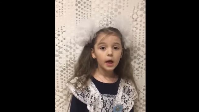 Свиридова Ксения 2 В класс. Классный руководитель Заушицына Т.И. #Мыовойнестихамиговорим смотреть онлайн