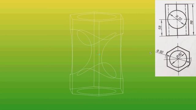 ЗАМЕТКИ ПО ПРОЕКЦИОННОМУ ЧЕРЧЕНИЮ. ТРИ ПРОЕКЦИИ ШЕСТИГРАННОЙ ПРИЗМЫ С КРУГЛЫМИ ВЫРЕЗАМИ смотреть онлайн