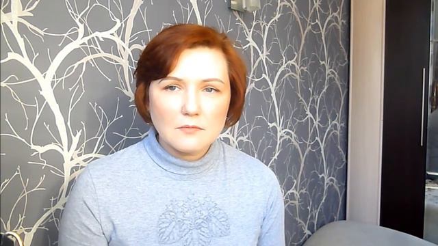 прочитано в январе смотреть онлайн