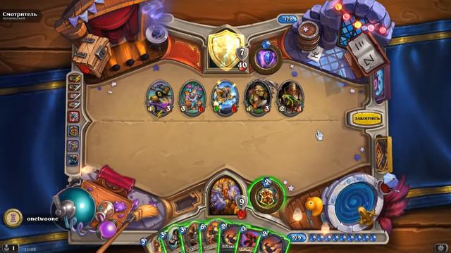 Hearthstone - Каражан героик(Смотритель) смотреть онлайн