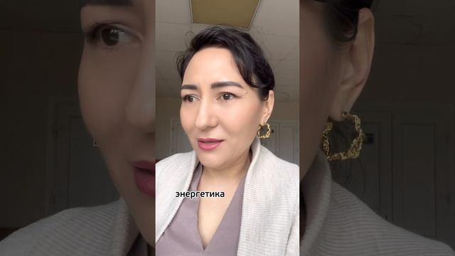 Отзыв Парасковьи смотреть онлайн