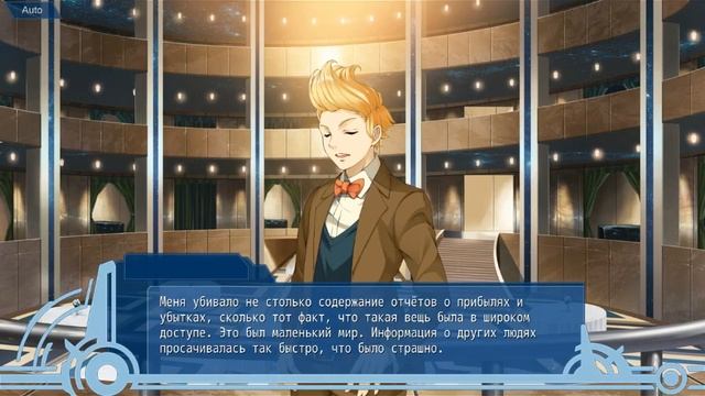 World End Economica: Episode 03. Часть 10. Жанр: Visual Novel. 2015. смотреть онлайн