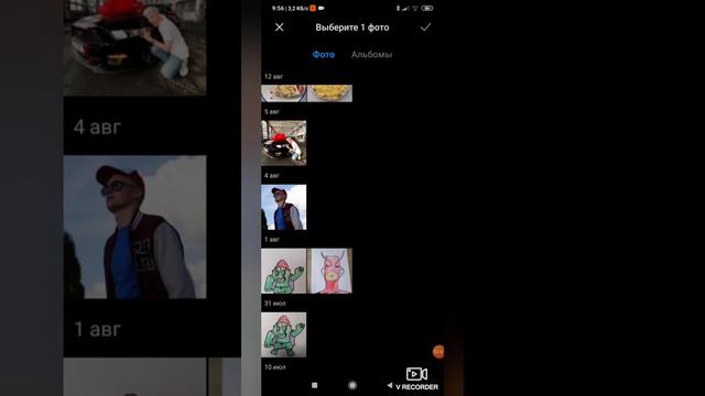 Mi dent 4 как сделать свою фотку смотреть онлайн