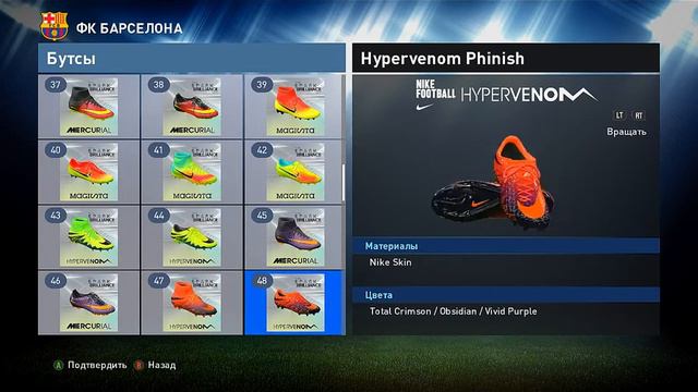 "PES 2016 HD Bootpack V6 by WENS" смотреть онлайн