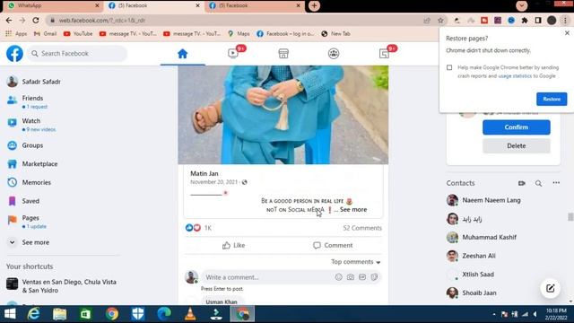 facebook sharing setup смотреть онлайн