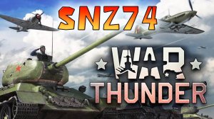 WAR THUNDER 2024 | Начинаю с НУЛЯ - Сезон 1 Серия 1 (ветка СССР)