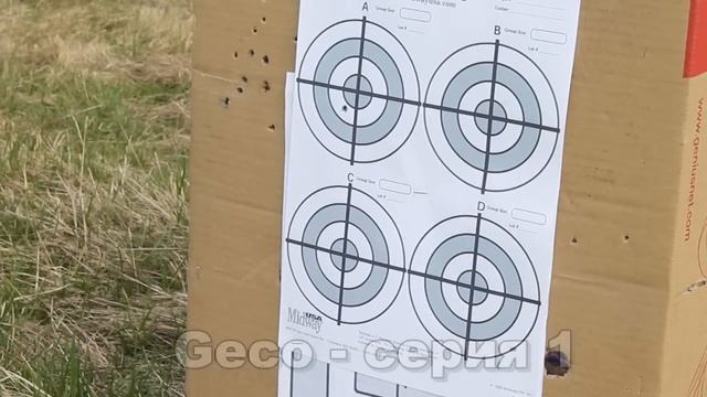 Rem 597 - после тюнинга + отстрел на кучность