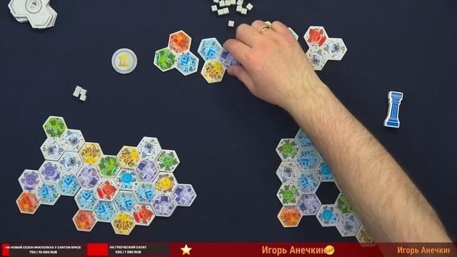 АКРОПОЛИС — летсплей настольной игры на OMGames