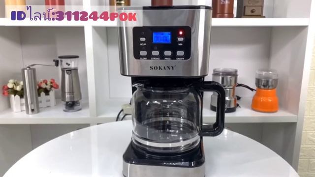 เครื่องชงกาแฟ รุ่น CM121E เครื่องชงกาแฟกึ่งอัตโนมัติ SOKANY วิธีใช้งานเครื่องกาแฟ смотреть онлайн