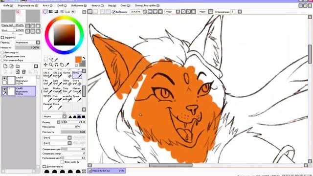 Лиса\fox\фурри\furry  Speedpaint