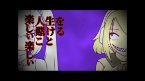 【Vocaloid Remake】 INTERFACE 【MASA Works DESIGN】