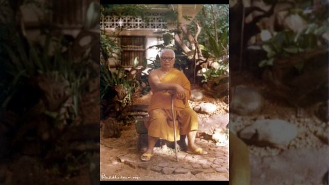 อภิธรรม คืออะไร แสดงพระธรรมโดย หลวงพ่อพุทธทาส อินทปัญโญ วัดธารน้ำไหล (สวนโมกขพลาราม) จ.สุราษฎร์ธานี смотреть онлайн