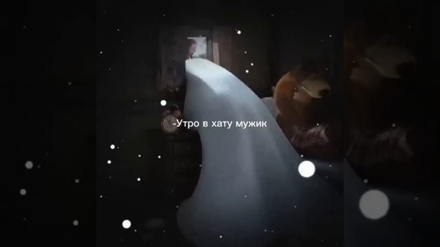 Сборник мемов часть 2 смотреть онлайн