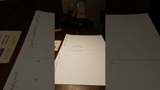 Отличие тугоплавкий от кератина от среднеплавкого смотреть онлайн