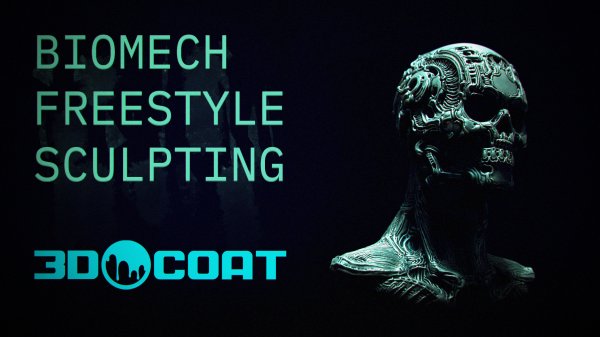 Biomech 3d sculpting in 3dCoat