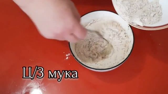 Оладьи? Цельнозерновая мука солёные огурцы,кефир, быстро и вкусно ? смотреть онлайн