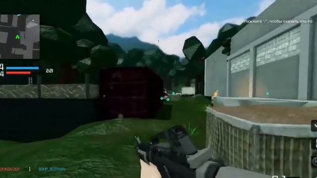 крутые игры в роблокс часть 2 смотреть онлайн