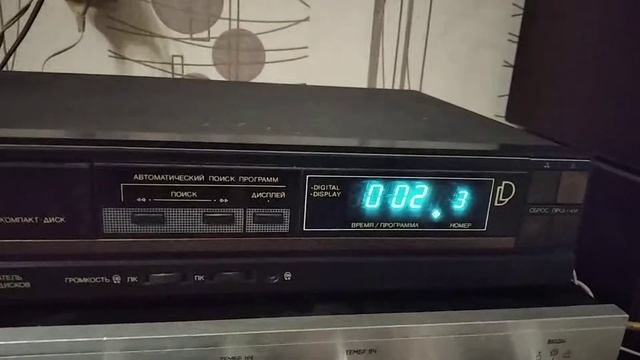 ВЕГА ПКД-122С смотреть онлайн