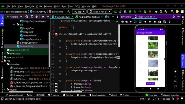 Save Image to Room database (Demo) смотреть онлайн