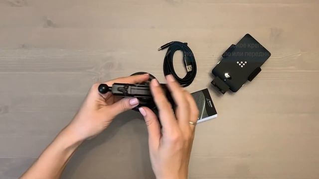 Автоматический автомобильный держатель с беспроводной зарядкой Skyway Prime Plus / Распаковка / смотреть онлайн