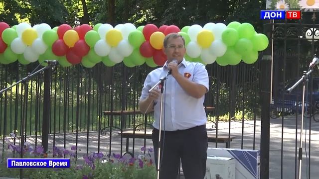День села Воронцовка 2019. г. Павловск Воронежской области. смотреть онлайн