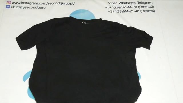 лот9519 Микс Ж Большие Размеры Крем+Экстра (сек) смотреть онлайн