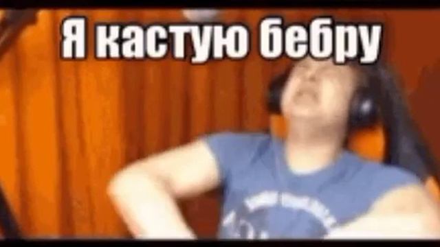 кто смотрит это должен на меня подписаться обязательно(3) смотреть онлайн