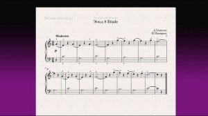 Этюд 8 Etude Фортепиано 1 класс / Piano 1 grade