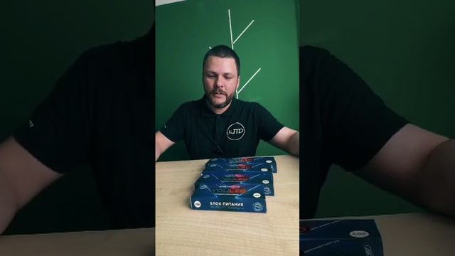 Обзор блоков питания YOULED светодиодной ленты для натяжных потолков - в наличии Северный проезд, 8 смотреть онлайн
