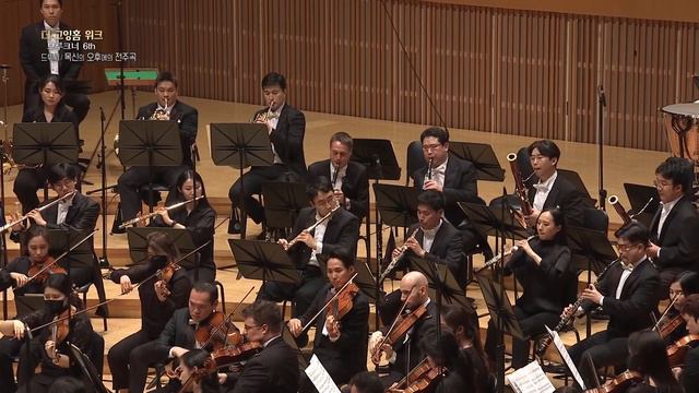 DEBUSSY Prélude à l'après-midi d'un faune смотреть онлайн