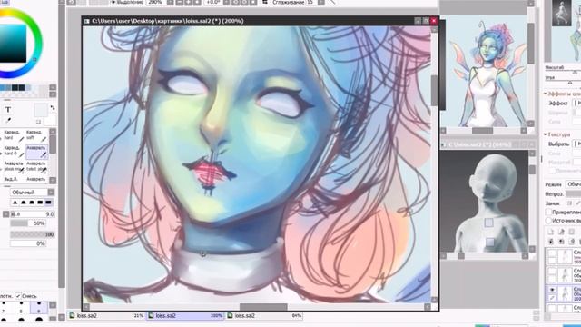 (СТАРОЕ) Draw This In Your Style | Loish | Sai speedpaint | Люблю фей смотреть онлайн