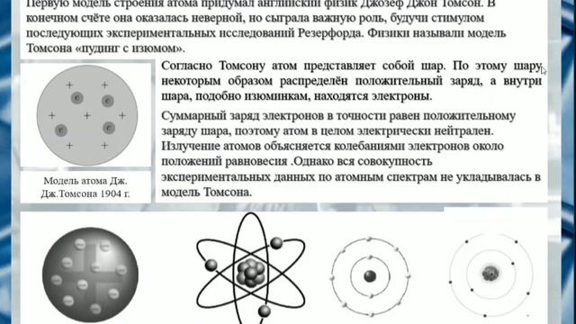 ВорсинаКлюеваМешалкина=ТМ10=Томсон смотреть онлайн