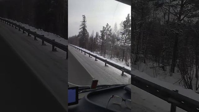 Урал смотреть онлайн