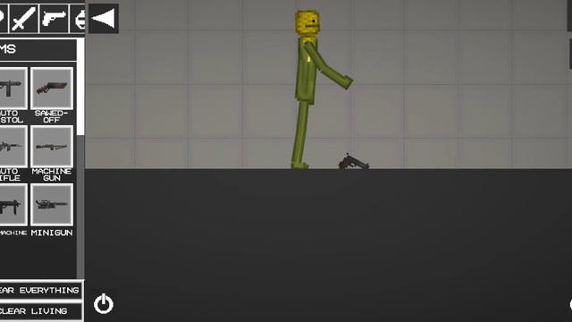 как дать человеку оружие в руку смотреть онлайн