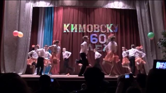 Оранжевое солнце смотреть онлайн