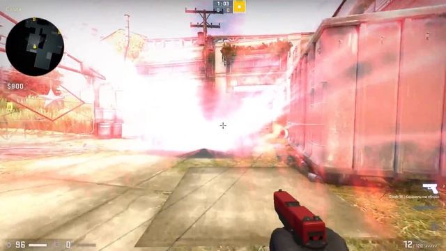 Секрет Заправки на карте Банк | CS:GO - Интересное смотреть онлайн