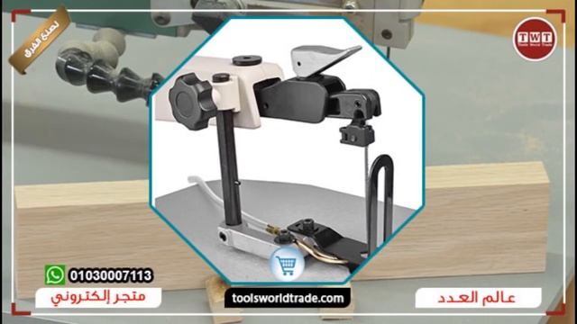 منشار نماذج سمك القطع 50 مم Makita يابانى смотреть онлайн