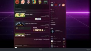 Как открыть любое достижение в стиме? / Гайд на программу Steam Achievement Manager / SAM и ачивки