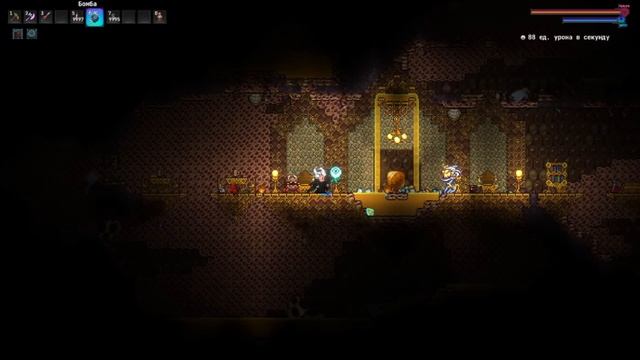 МАКСИМАЛЬНЫЙ УРОН В ТЕРРАРИИ 1.4.4!? ТЕРРАРИЯ ЭКСПЕРИМЕНТЫ (Feat. Экспериментаторы) смотреть онлайн