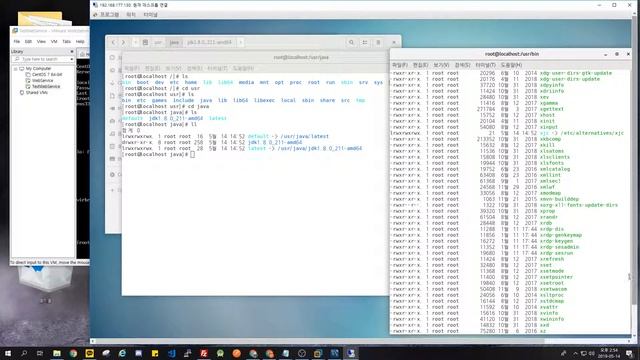 [Linux] CentOS 7 Java 설치 방법 (7) смотреть онлайн