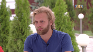 ДОМ-2 Lite 4802 день Дневной эфир (03.07.2017)