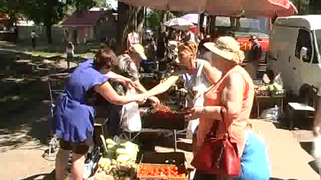 Большой репортаж 18-07-01 смотреть онлайн