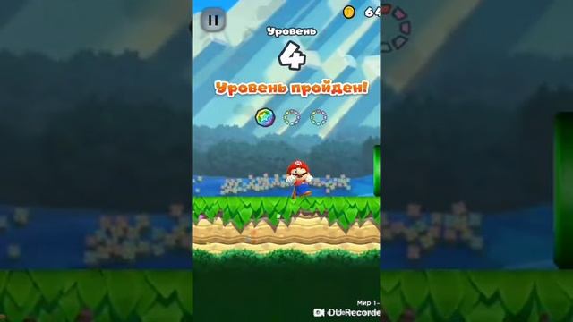 ИГРАЮ В МАРИО