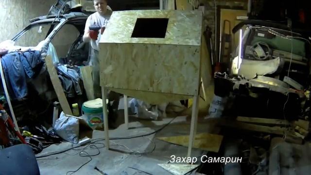 Пескоструйная камера своими руками из фанеры // Do-it-yourself Sandblasting Chamber
